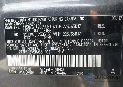 2017 Toyota Rav4 Xle из США, поврежденный, VIN 2T3RFREV9HW651102